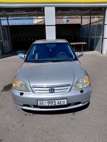 byd машина электромобиль: Honda Civic: 2002 г., 1.6 л, Автоматические, Бензин, Седан
