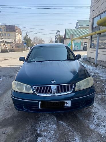 сентра фуга: Nissan Bluebird: 2003 г., 1.8 л, Автомат, Бензин, Седан — 1