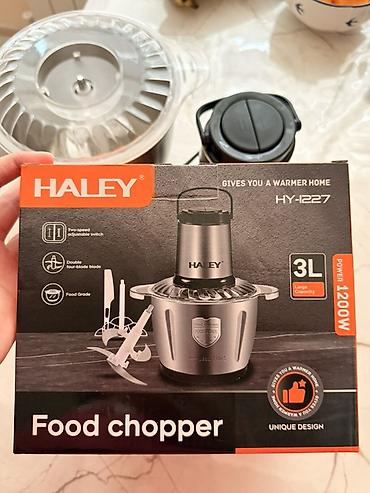 Измельчитель продуктов HALEY HY-1227 - Мощность: 1200 Вт - Объем