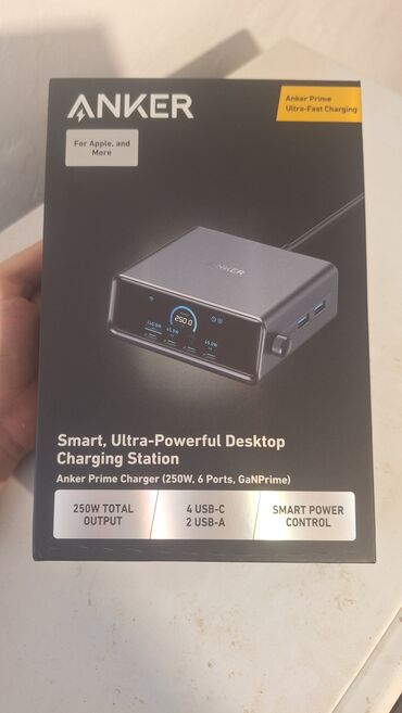 cinde ayliq internet paketleri: Simsiz şarj cihazı > 20 Vt