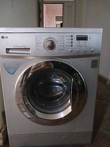 Məişət texnikası: Paltaryuyan maşın LG, 7 kq, Yeni, Avtomat, Qurutma var, Kredit yoxdur, Ödənişli çatdırılma — 3