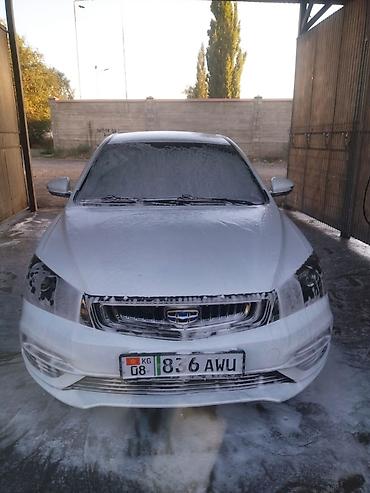 джили эмгранд: Geely Emgrand 7: 2021 г., Автомат, Бензин, Седан — 2