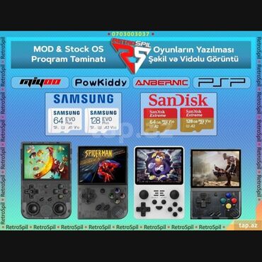 xbox series s купить баку: Oyun Əl Konsolu alan müştərilərə HƏDİYYƏLƏR VAR PSP / ANBERNIC /