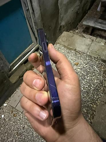 ipone 5 s: IPhone 14 Pro, Deep Purple — 4