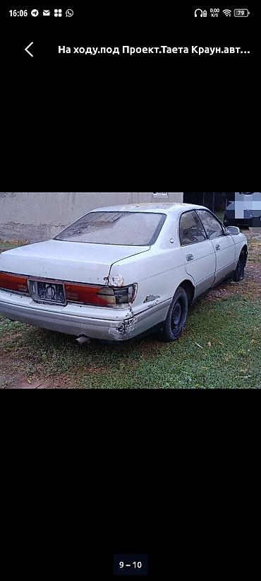 Toyota: Toyota Crown: 1994 г., 2 л, Автомат, Бензин, Седан — 2