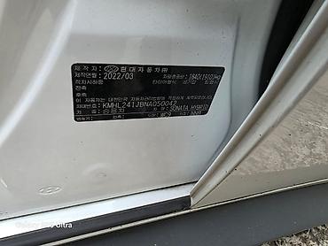 Hyundai: Hyundai Sonata: 2022 г. — 19