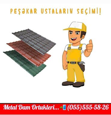 Çerepitsa: Metal dam örtükləri — 1