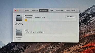 mac mini qiyməti: YENI QIYMET IMac 21.5” (Mid 2010) – SSD + 12 GB RAM, macOS High — 10