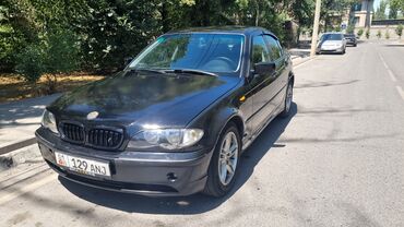 BMW: BMW 325: 2004 г., 2.5 л, Автомат, Бензиновая, Седан — 7