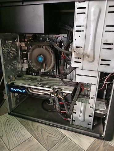 с мыкан: Игровой/универсальный системный блок на базе AMD Основные — 3
