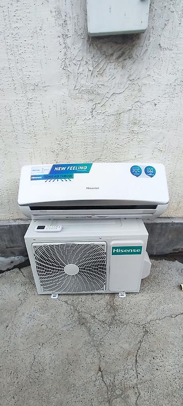 hisense кондиционер: Сплит-система, Hisense, Б/у, 30-35 м², Классический — 1