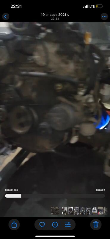 СТО, ремонт транспорта: Услуги автоэлектрика, Услуги моториста, Замена масел, жидкостей, с выездом — 21