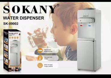 кулер воды: Диспенсер для воды Sokany SK-09002 – всегда горячая и холодная вода!