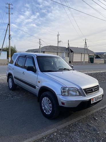 Honda: Honda CR-V: 1999 г., 2 л, Автомат, Бензин, Кроссовер — 1