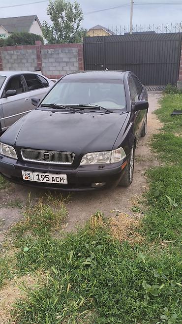 Subaru: Subaru Impreza: 2001 г., Седан — 16