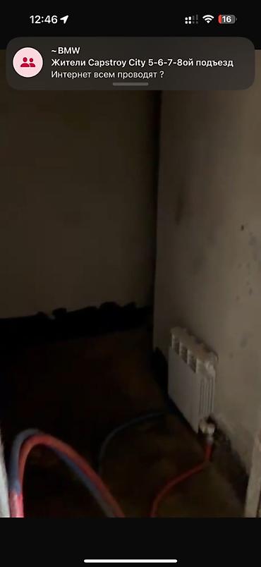 11: 2 комнаты, 80 м², Южная Магистраль Элитка, 11 этаж, ПСО (под самоотделку) — 5