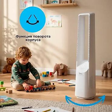 анекс эйр х: 🌬️ Идеальное решение для прохлады без шума и лишней опасности.Бренд — 10