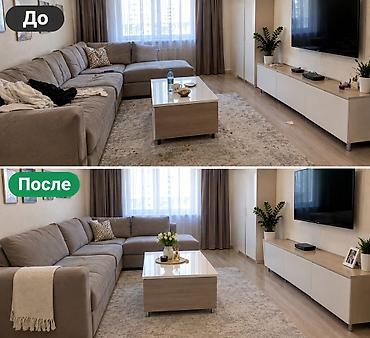 услуга уборка офисов: Уборка помещений, | Уборка раз в неделю, | Квартиры — 2