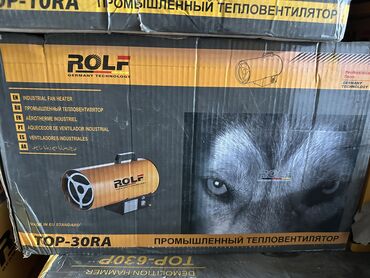 Шлифовальные машины: Шлифовальная машина, Жираф, Бесплатная доставка, Платная доставка, Самовывоз — 4