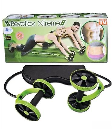 e cilele: Trenažer xtreme revoflex. trenažer xtreme revoflex revoflex extreme — 1