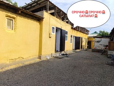 земельный участок дордой: СРОЧНО🚨СРОЧНО🚨 СРОЧНО, 🚨 ПРОДАЁТСЯ КВАРТИРНЫЙ БИЗНЕС В ЦЕНТРЕ
