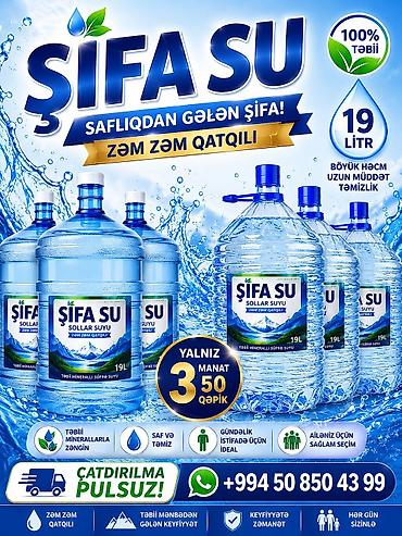 su şlanq: Şifa Su – Zəm Zəm qatqılı şollar təbii minerallı süfrə suyu - Həcm — 1