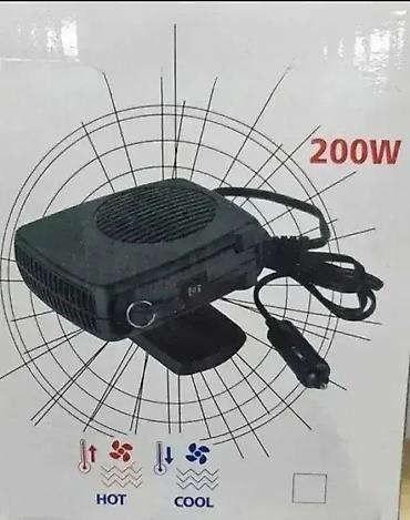 car buy: Auto grejalica Dobrodošli u Davidov shop online market, koji će Vas — 1