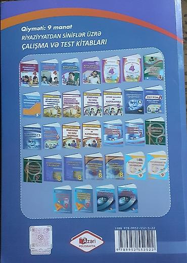 5 dollar şəkli: Məhsul: “Riyaziyyatdan Çalışmalar” – 1-ci hissə (5-ci sinif üçün — 2