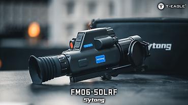 Оптикалык мээлеткичтер: Sytong FM06-50LRF Мультиспектральное двухспектральное тепловое — 2