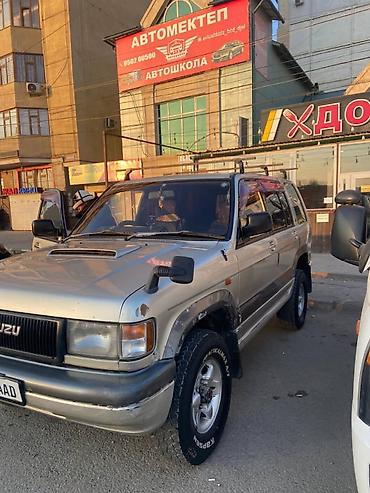 Isuzu: Isuzu Bighorn: 1995 г., 3.1 л, Автомат, Дизель, Внедорожник — 3