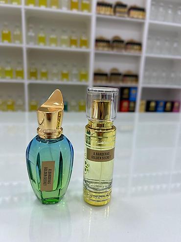 Hədiyyə bağlamaları: Hədiyyə qutusu, rəng - Qızılı — 80