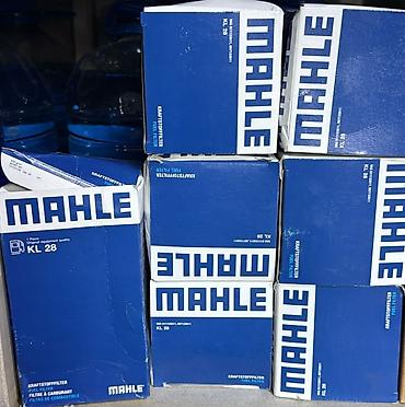 Катушки зажигания: Катушка зажигания Mercedes-Benz — 27