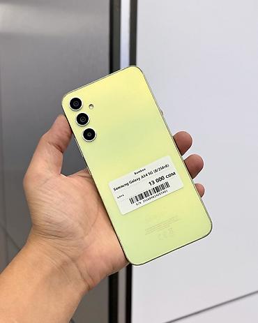 samsung a13: Samsung Galaxy A34 5G, Б/у, цвет - Желтый, В рассрочку, 2 SIM — 1