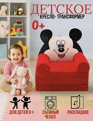 igrushki: Детское кресло-трансформер - Комфортное и безопасное место для игр — 3