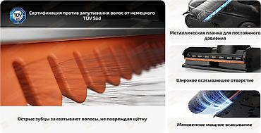 vacuum: Вертикальный пылесос Новый Полная оплата — 2
