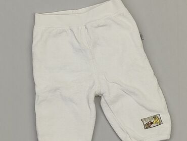 legginsy 2xu: Sweatpants, 0-3 months, condition - Very good