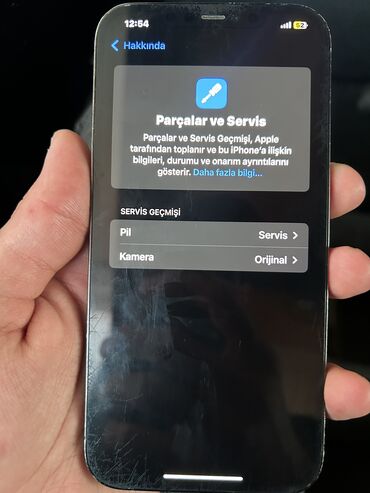 IPhone 12 Pro Max, 128 ГБ, Blue Titanium, Битый, Face ID