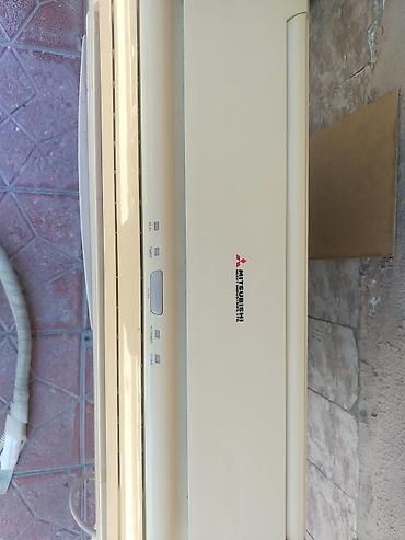 redmi 17 pro: Mitsubishi Heavy Industries split tip kondisioner (divar tipli daxili — 2