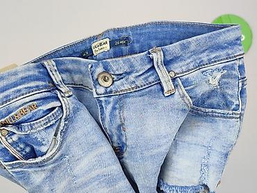 biale spodenki pull and bear: PULL&BEAR, Szorty damskie, rozmiar S — 5