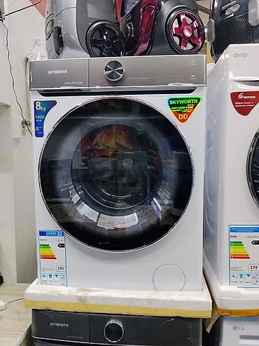 Техника и электроника: Стиральная машина Skyworth F80457ND-W - Загрузка: 8 кг - Класс — 1