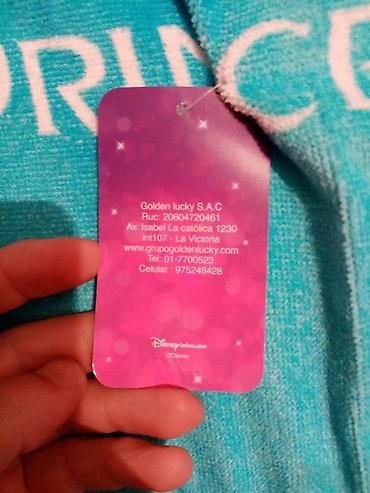 tea pec nova: PESKIR ZA PLAZU MINI, MIKI, PLUTON, PAJA PATAK DISNEY AKCIJA | Cene — 8