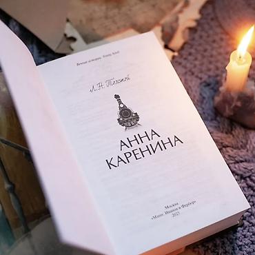 аниме ххх: Классика, На русском языке, Новый, Самовывоз, Платная доставка — 3