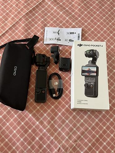 gou pro: DJI Osmo Pocket 4 — компактная ручная камера‑стабилизатор с 3‑осевым — 1