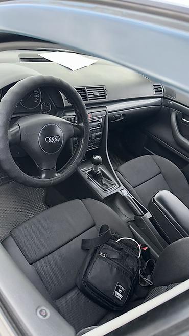 ауди 200 турбо: Audi A4: 2001 г., 1.8 л, Механика, Газ, Универсал — 5