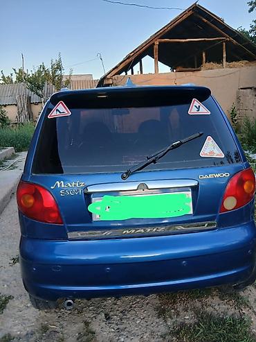 стартер кия: Daewoo Matiz: 2008 г., 0.8 л, Автомат, Бензин — 2