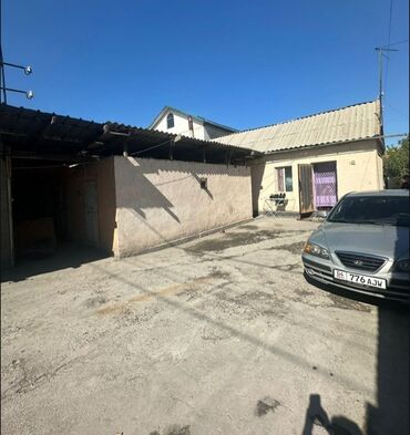дом с действующим бизнесом: Дом, 250 м², 7 комнат, Собственник