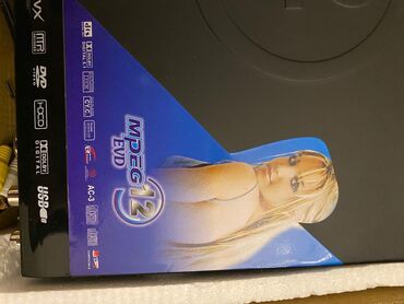 toshiba dvd player: Продаю DVD Player SONY новый в упаковке. Торг уместен