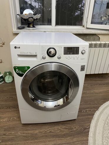 Paltaryuyan maşınlar: Paltaryuyan maşın LG, 8 kq, Avtomat, Qurutmasız, Kredit yoxdur