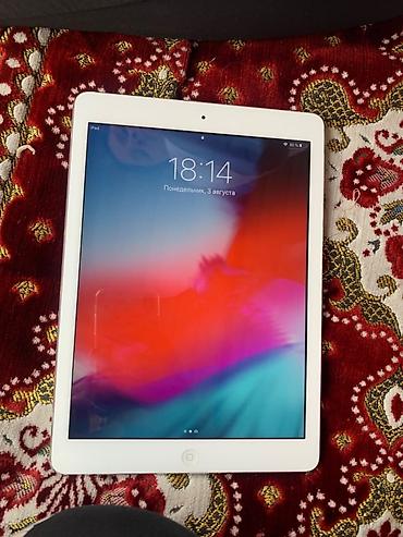 samsung a51 экран: Apple iPad (белая фронтальная панель, серебристый корпус) - Экран — 4