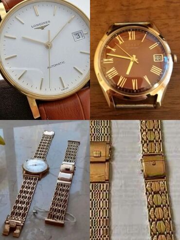 золото комплект: Куплю советский золотой браслет на часы . Золотые часы СССР покупаю